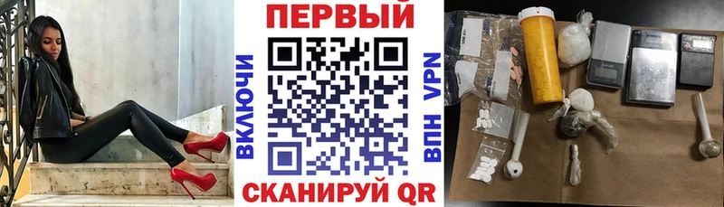 Амфетамин Premium  Старый Крым 