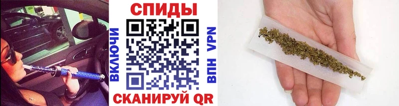 как найти закладки  Старый Крым  БУТИРАТ вода 