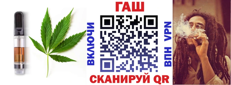 Еда ТГК марихуана  продажа наркотиков  Старый Крым 