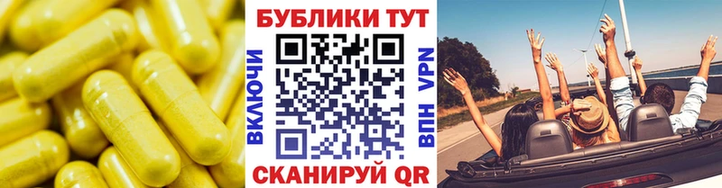 блэк спрут зеркало  Старый Крым  Экстази Punisher 