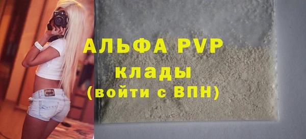 jwh Приозерск