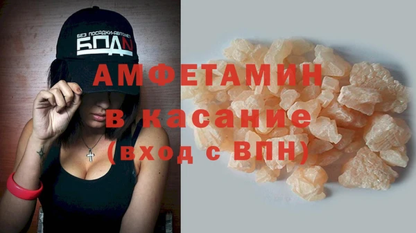 дмт Коряжма