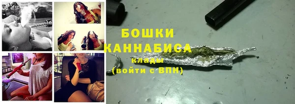 скорость mdpv Костерёво
