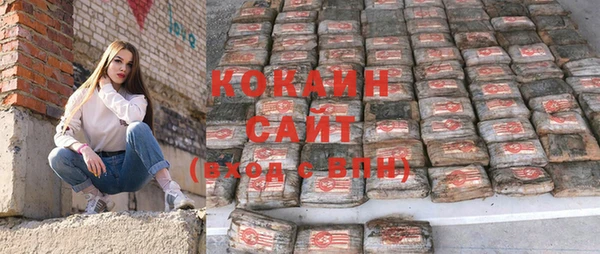 мяу мяу кристалл Корсаков