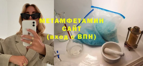 скорость mdpv Костерёво