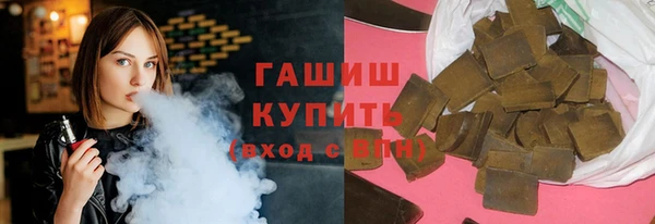 скорость mdpv Костерёво