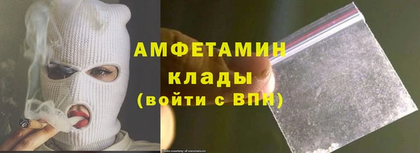 мяу мяу кристалл Корсаков