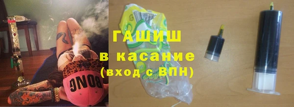 дмт Коряжма