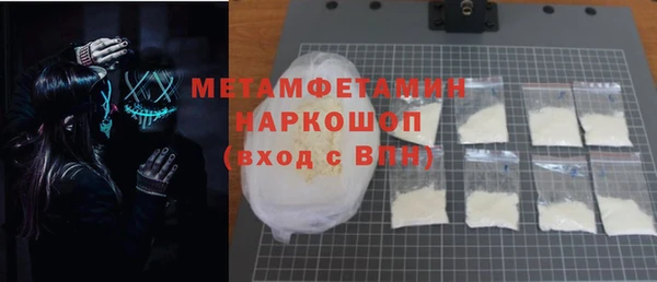 дмт Коряжма