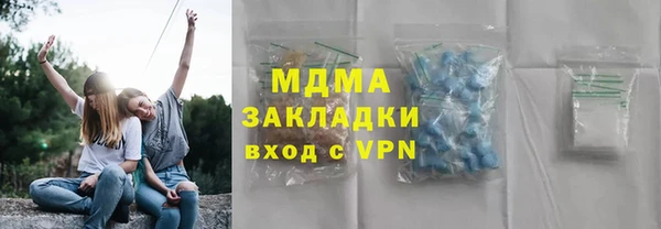 дмт Коряжма