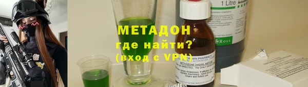 скорость mdpv Костерёво