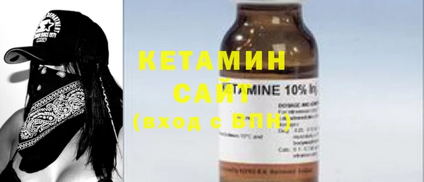дмт Коряжма