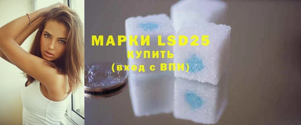 скорость mdpv Костерёво