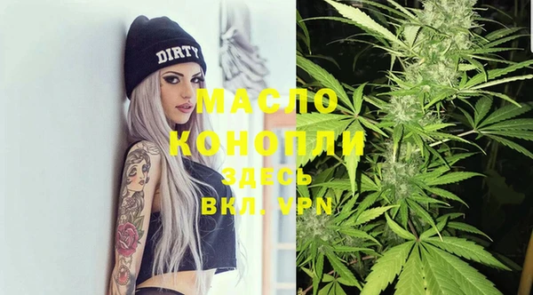 дмт Коряжма