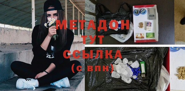 скорость mdpv Костерёво