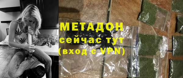 дмт Коряжма