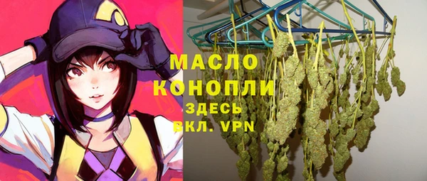 скорость mdpv Костерёво