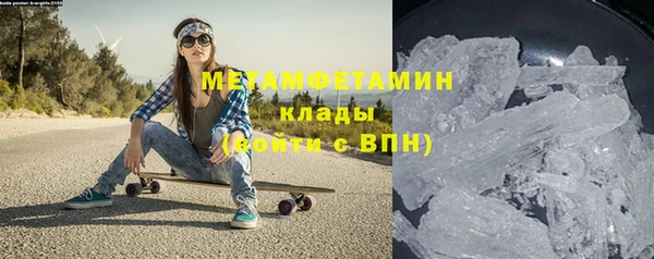 скорость mdpv Костерёво