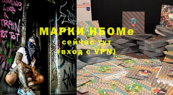 скорость mdpv Костерёво