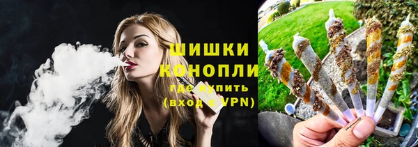 скорость mdpv Костерёво