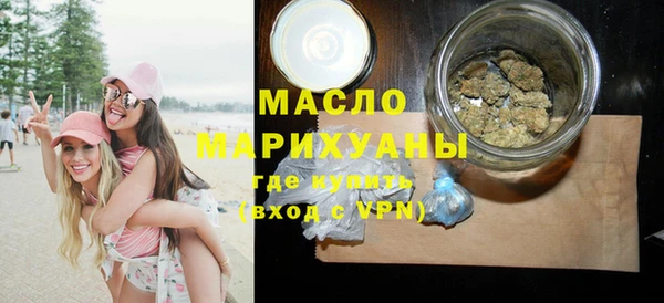 скорость mdpv Костерёво