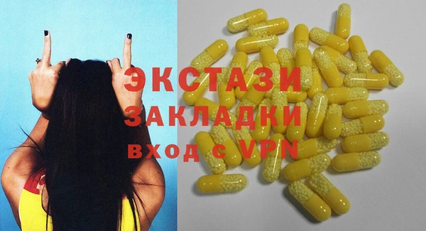 дмт Коряжма