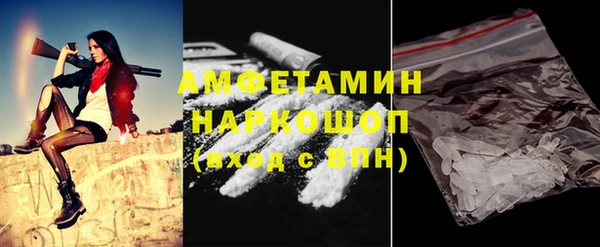 дмт Коряжма
