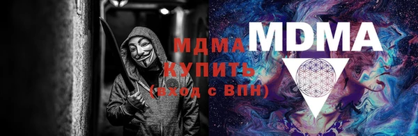скорость mdpv Костерёво