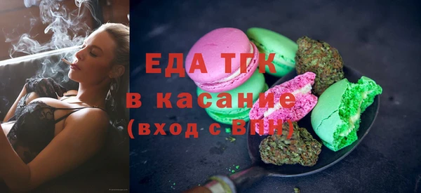 дмт Коряжма