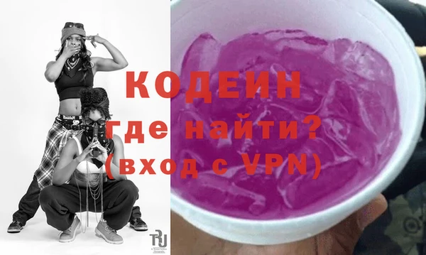 дмт Коряжма