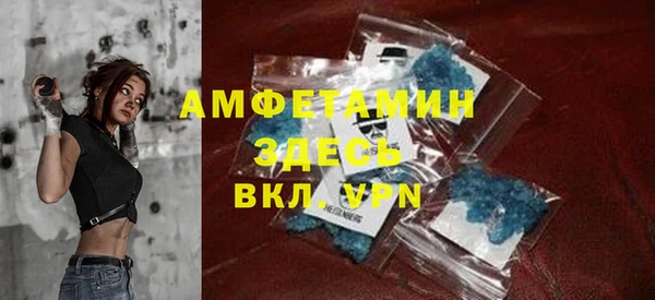 дмт Коряжма
