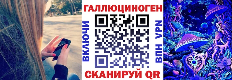 Псилоцибиновые грибы Cubensis  Старый Крым 