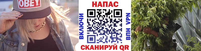 Марихуана тримм  Старый Крым 